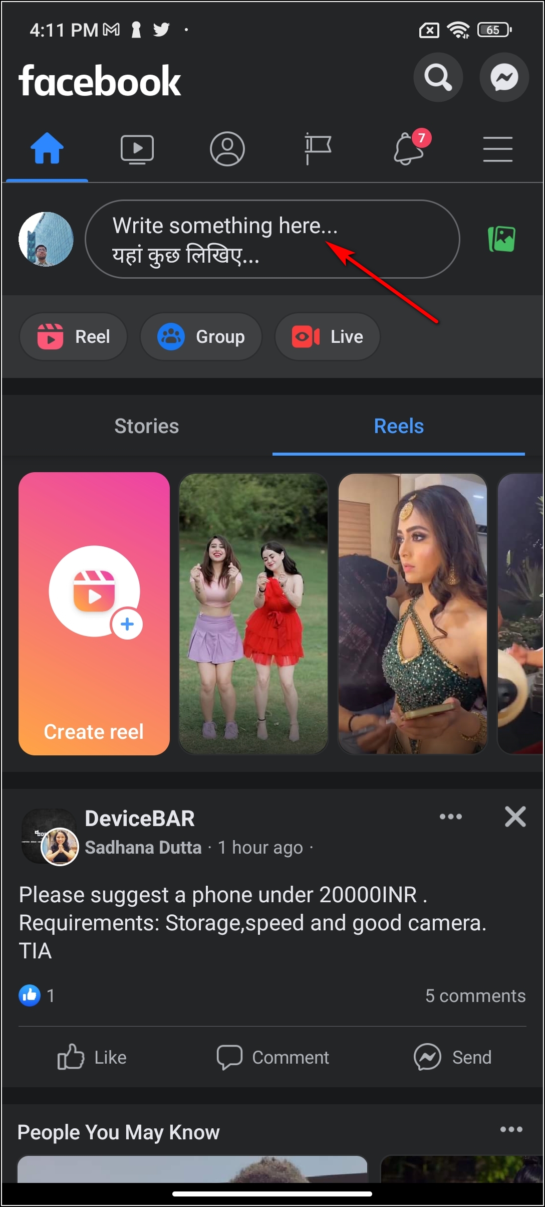 3 Ways to Find Saved Drafts, Unpublished Posts In Facebook Gadgets To Use