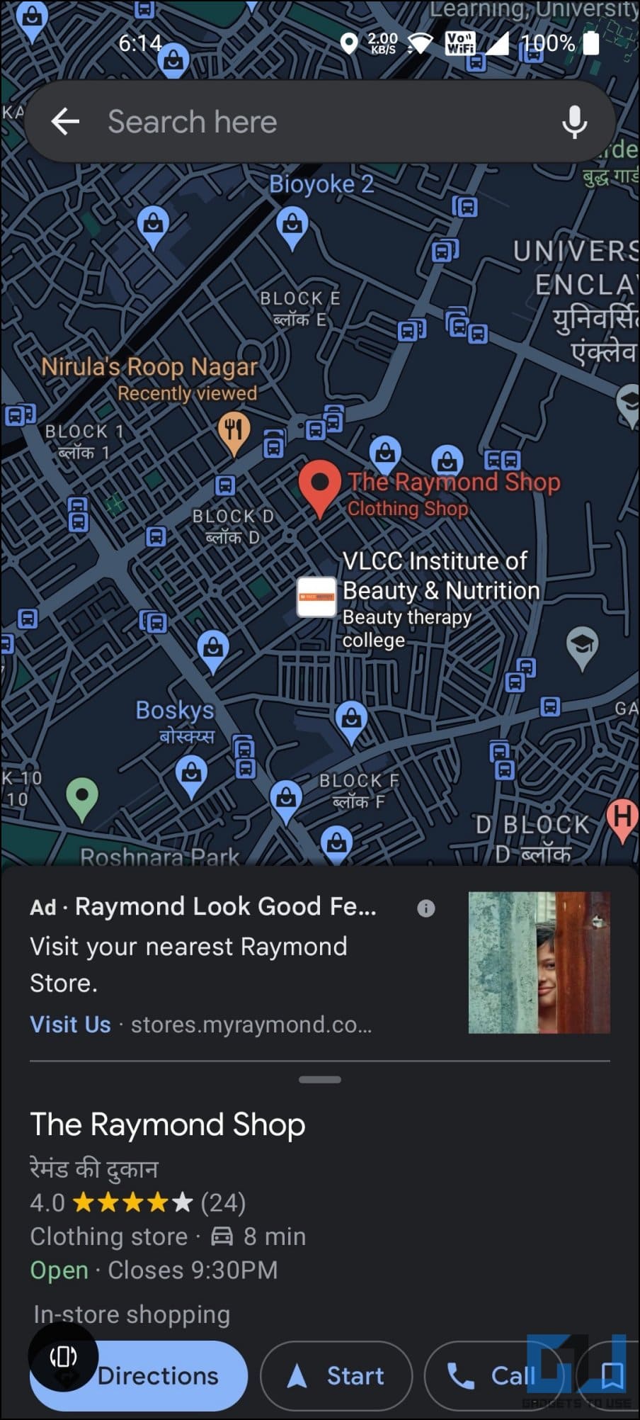 Google Maps Showing Ads