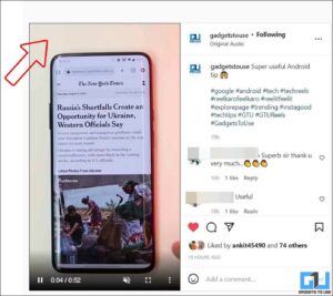 4 Ways To Forward, Rewind Instagram Reels - Gadgets To Use