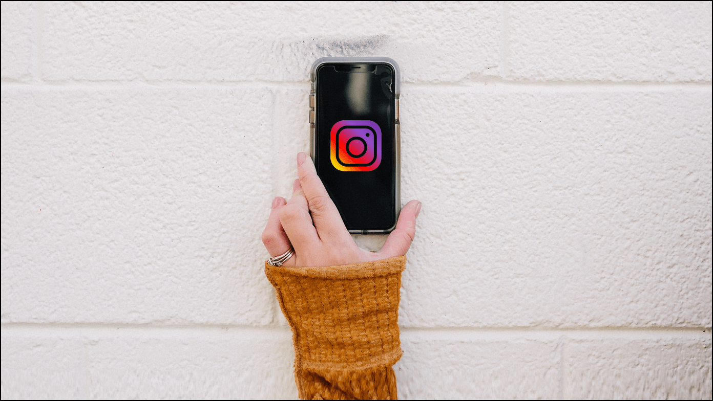 ¿Qué es la supervisión de Instagram?  ¿Cómo usarlo y eliminarlo de su cuenta?  (Preguntas frecuentes)