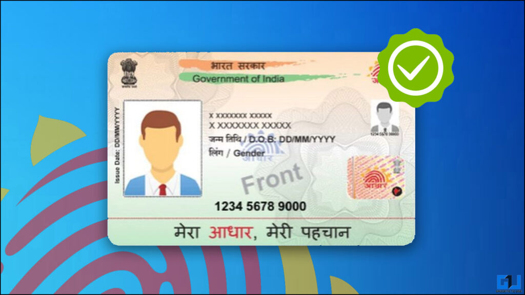 Verify if Aadhaar card is valid or not