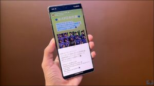 Translate Instagram Stories, Comments, Caption, and Bio