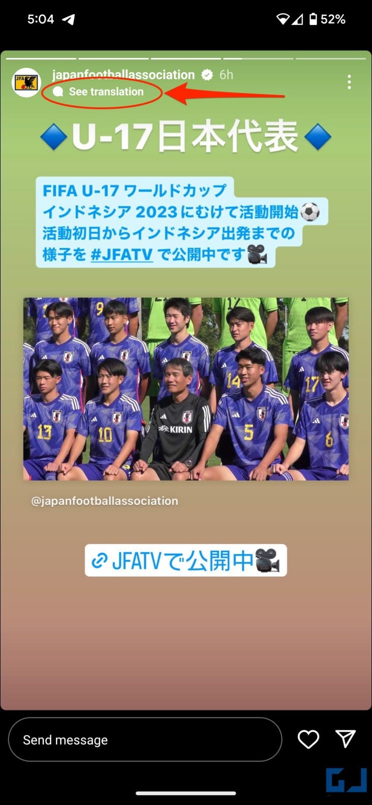 Tap See Translation in Instagram Story