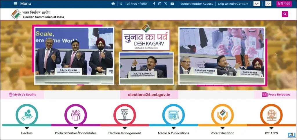 Election Commission of India website