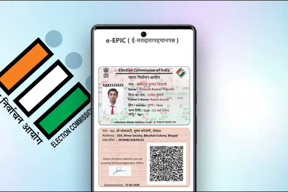 e-EPIC vote