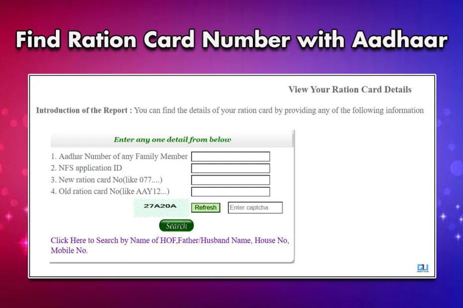 How to Find Ration Card Number with Aadhaar