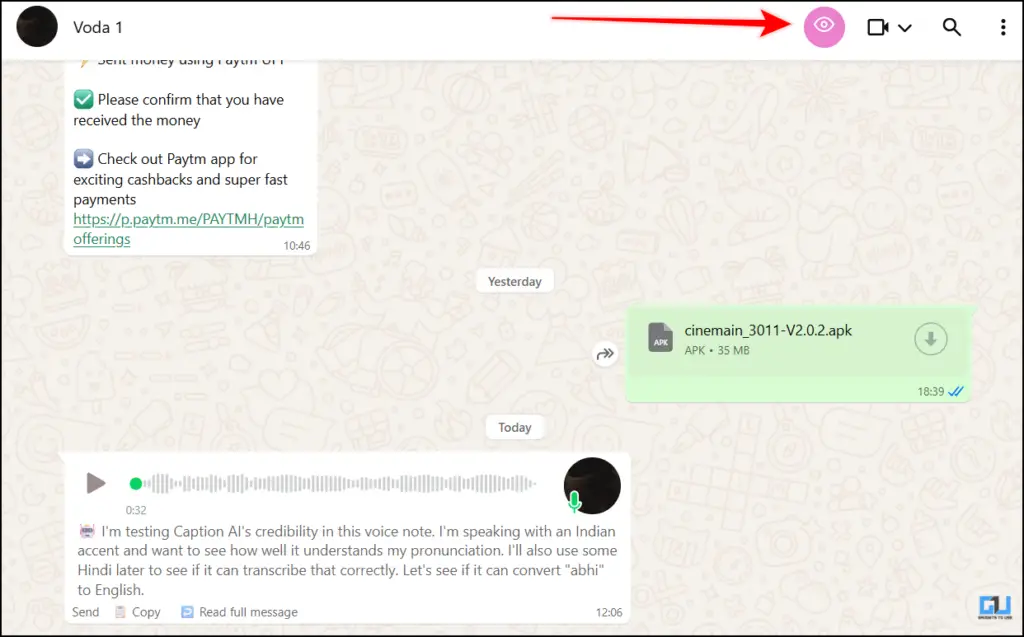 Privacy button