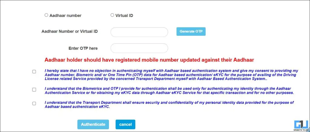 authenticate with aadhaar