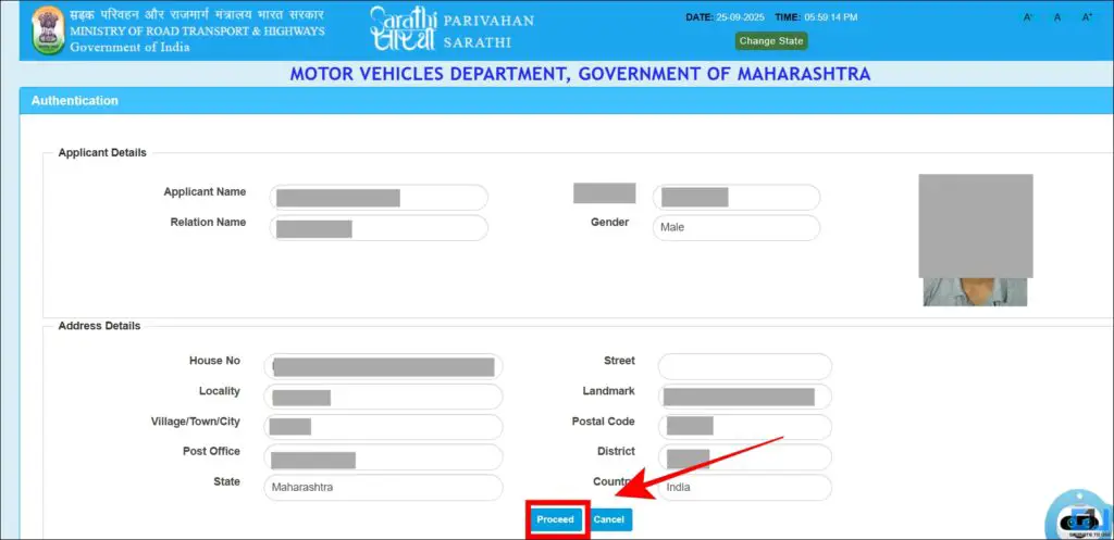 verify personal details