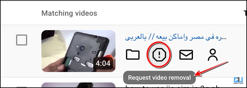 Request Video Removal