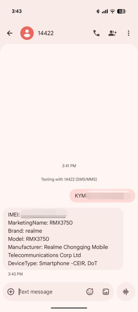 details received through sms